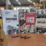 «Невыдуманные истории войны: книги к 9 Мая» 16+ - ЦБС города Братска
