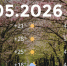 Bazaart_3AA55ABE-A138-45BA-A03D-D32E9525727D - ЗА Новомосковск