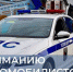 В четверг, 7 мая, из-за репетиции 9 мая в центре Иркутска запретят движение транспорта - Baikal24.Ru