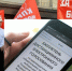 Власть стремится на судебном уровне ответить на претензии КПРФ по электронному голосованию - КПРФ