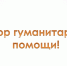 Уважаемые сотрудники и студенты! - Институт физкультуры