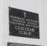 Волонтеры Елабуги хотят благоустроить родник у Спасского собора - Chelny-Biz.Ru