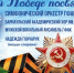 iGfsTdfbwA05WBhRrPIffhp7 IN 34C0xZEwJPGqcqMuE07p94ZjallevGqCnKCCAervkDOKFcXpzZZsHzRW0Yvu - НИА Алтай