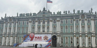 Парад Победы потерпел серьезные изменения в 2026 году. Как петербуржцы и москвичи отметят 9 Мая? - Neva.Today