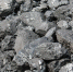 Уголь - Газета Бийский рабочий