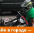 Управление питбайками на дорогах общего пользования запрещено и опасно - Башмаковский район
