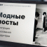 # - ВВГУ