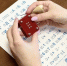 Красноярские врачи запатентовали новый способ восстановления памяти - Наш Красноярский край