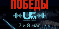 Опорный край Победы - Библиотеки Серова
