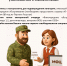 Внеочередное обслуживание участников СВО в МФЦ - МФЦ