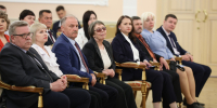 Изображение без описания. - Миасский городской округ