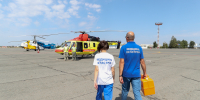 В Астраханской области врачи санавиации спасли 10 пациентов за месяц - Газета Волга