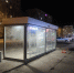 5467558089130185049.jpg - Gorod3466.Ru