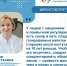 Как сохранить молодость мозга в серебряном возрасте? - Газета Сельский труженик