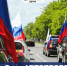 Автопробег Победы! - Абанский район