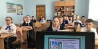 Безопасность — это серьёзно! - Кармаскалинский район