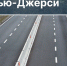 Фото: max.ru/mintrans_amur - Амурское областное телевидение