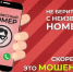 Ничего святого! - Газета Сельская новь