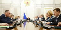Правительство РФ списало часть задолженности ЕАО по бюджетным кредитам - Время Биробиджана