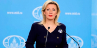 Захарова заявила, что Евросоюз спонсирует террористов в Киеве - M24.Ru