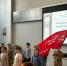 Методики патриотического воспитания детей презентовали в краевой столице - Администрация г. Барнаул