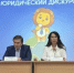 Представители Минприроды СО рассказали студентам юристам о карьере в сфере экологического надзора - Министерство природных ресурсов