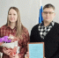 Семья участника СВО из Магдагачи приобрела квартиру благодаря социальной выплате - gtrkamur.ru - ГТРК Амур