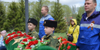 В сквере 70-летия Победы прошла патриотическая акция «Журавли нашей памяти». - Администрация города