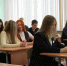 Школьники города голосуют за будущие объекты благоустройства - Администрация г. Петропавловск-Камчатский