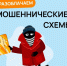 JPG Файл - ГУ МВД Нижегородской области