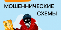 JPG Файл - ГУ МВД Нижегородской области