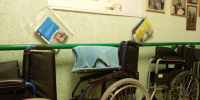Женщина из Самарской области отдала 520 тыс. руб., чтобы получить инвалидность - ГТРК Самара