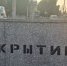 Звучат сирены! 7 мая в Самарской области объявлена ракетная опасность - ГТРК Самара
