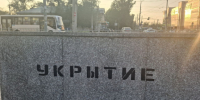 Звучат сирены! 7 мая в Самарской области объявлена ракетная опасность - ГТРК Самара