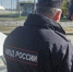 В Самаре 19-летний парень стал директором фирмы за 15 тысяч рублей и попал под суд - TltGorod.Ru