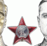 Несгибаемый генерал: из боя и лагерей – в бессмертие - Справедливая Россия