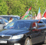 В Орле встретили участников автопробега - РИА 57