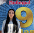 Движение первых ко дню Победы - Вавиловский университет