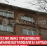 пост 5 - Cityopen.ru
