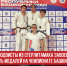 пост 3 - Cityopen.ru