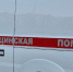 Укронацисты атаковали Брянск: ранены 13 человек, в том числе ребенок - РИА Стрела