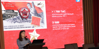 "День Победы-2026": в АГМУ прошла лекция о силе народного единства в годы Великой Отечественной войны - АГМУ