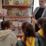 День патриотического чтения «Славе - не меркнуть, традиции - жить!» - Киржачская ЦБС