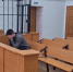 Парень провез закладку через половину Марий Эл, но все равно попался в руки полиции - Pg12.Ru