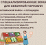 image - GazetaRB.Ru