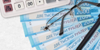 Реальная зарплата в Прикамье выросла за год на 3% - Bb59.Ru