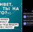 Сотрудники полиции информируют: "Будьте бдительны и не поддавайтесь на уловки мошенников" - ОМВД "Абдулинский" 