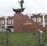 Стало известно, что благоустроят к 460-летию города Павлово - Нижегородская правда