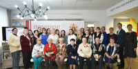 Войной изломанное детство - Тотемская ЦБС