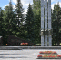 wF1kzoeZyoP7OJl6_oThq6oX29Jz4_vvX12mnDpnnmfCyQJ-MrNoGNuM-OJlRS0Maa65wFWM2NPYwt3wojwOSlFa - Novouralsk.Su